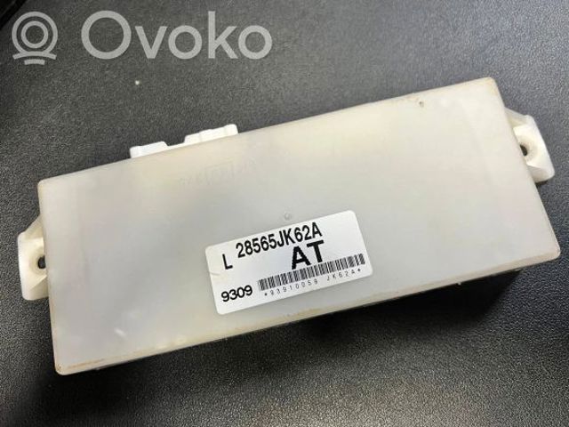 Модуль управления (ЭБУ) переднего сидения 28565JK62A NISSAN