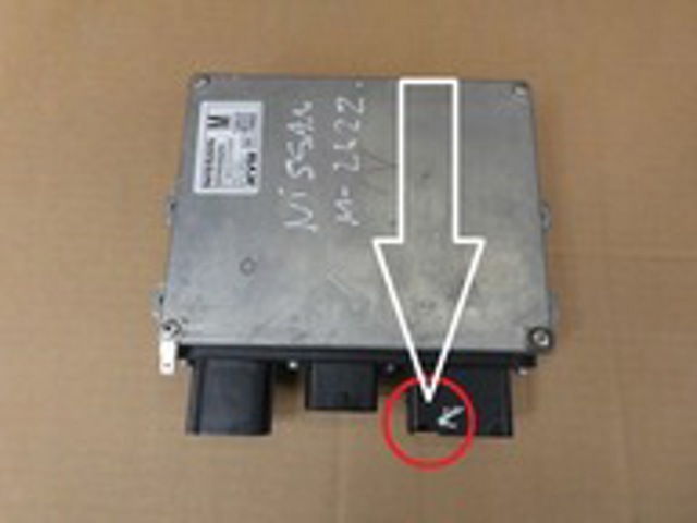 NISSAN 285H04GG6A в наличии Черновцы