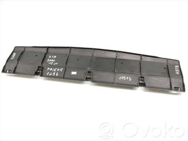 HYUNDAI 29134B2000 Воздуховод (дефлектор) радиатора правый в наличии Харьков