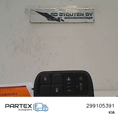 HYUNDAI 299105391 в наличии Сумы