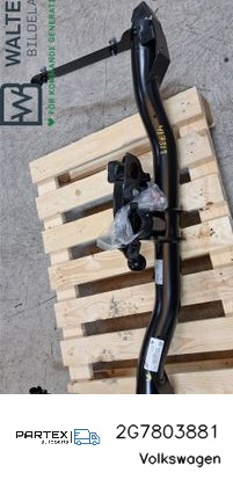 VAG 2G7803881 в наличии Тернополь