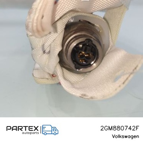 Шторка боковая правая 2GM880742F VAG