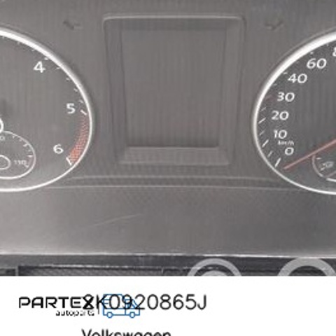 2K0920865J VAG Панель приборов купить в Ирпень