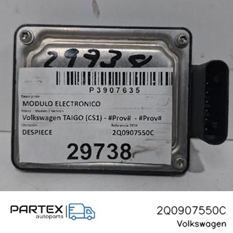2Q0907550C VAG купить в Киев