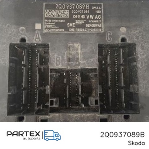 2Q0937089B Модуль управления (ЭБУ) бортовой сетью купить Харьков