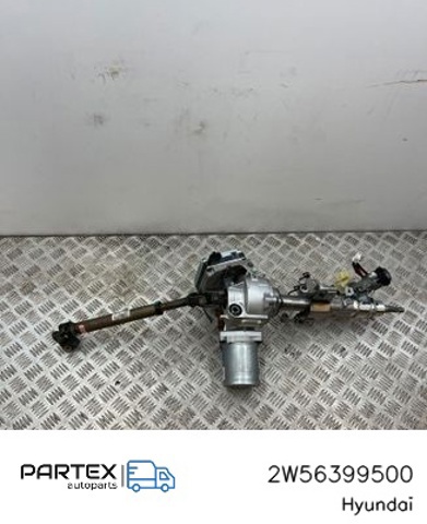 2W56399500 HYUNDAI купить в Запорожье