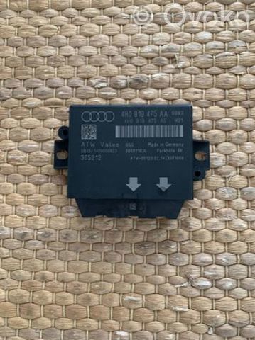 305212 VAG купить в Чернигов