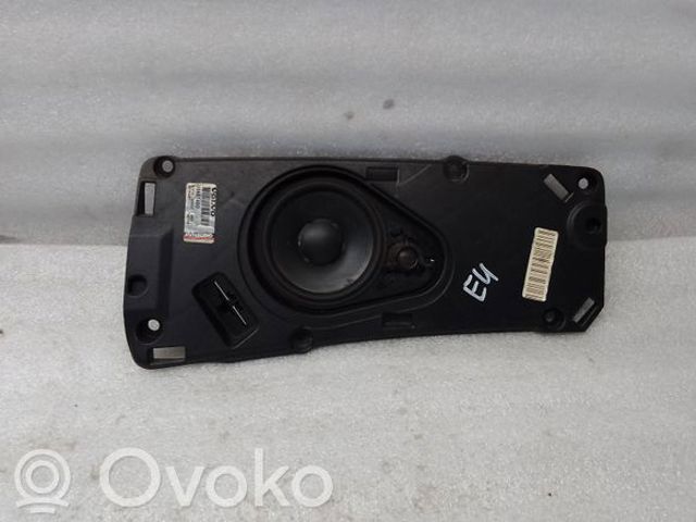 VOLVO 30657450 в наличии Харьков