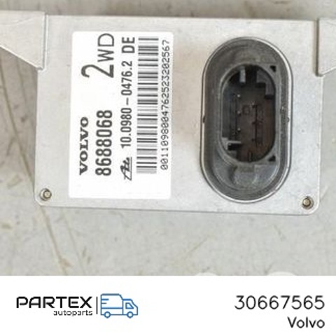 30667565 купить Павлоград