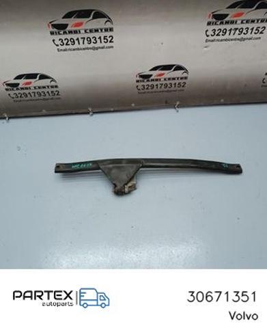30671351 VOLVO купить в Ровно