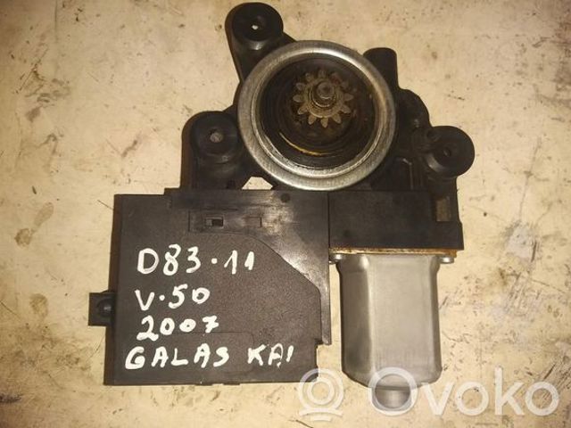 30739182 VOLVO купить в Каменское