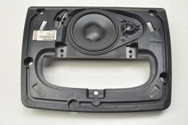 VOLVO 30752351 в наличии Запорожье