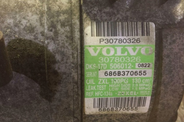 VOLVO 30780326 Компрессор кондиционера в наличии Каменское