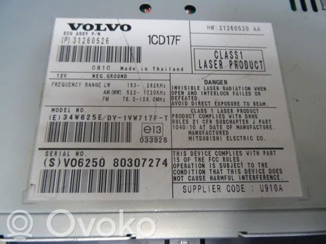 30782540 VOLVO Блок управления кондиционером купить в Черкассы