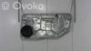 Механизм подъема стекол 30784510 VOLVO