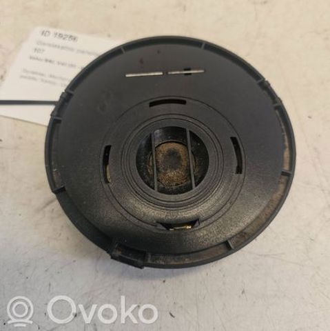 30858463 VOLVO купить в Ужгород