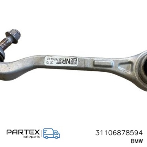 31106878594 BMW Нижний рычаг купить в Харьков
