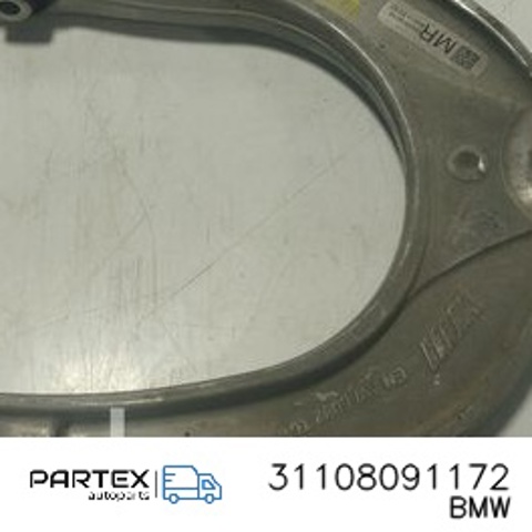 BMW 31108091172 Верхний рычаг в наличии Ровно
