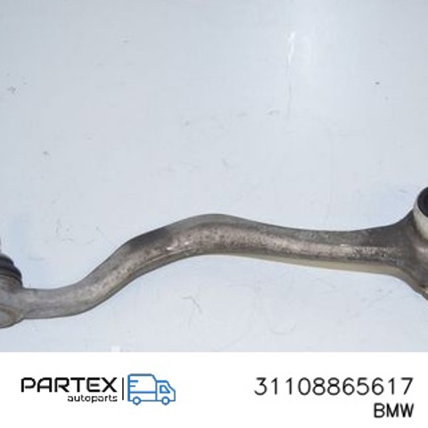 BMW 31108865617 в наличии Черновцы