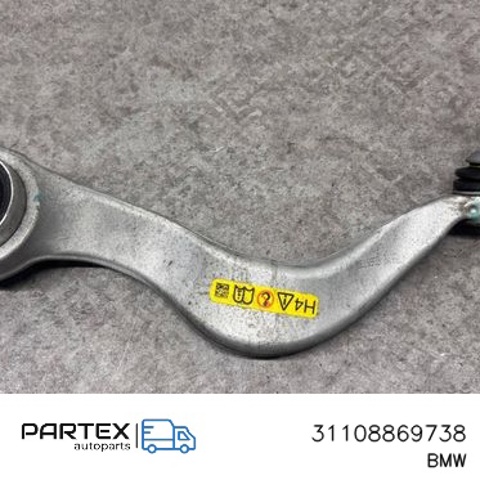 BMW 31108869738 в наличии Черкассы
