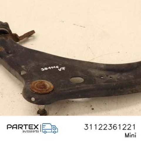 31122361221 BMW купить в Хмельницкий