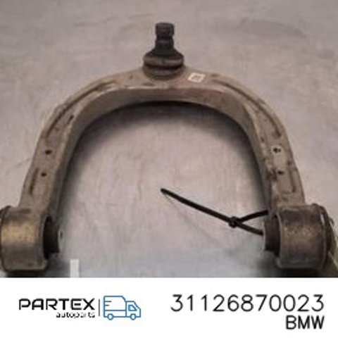 Рычаг передней подвески верхний, левый/правый 31126870023 BMW