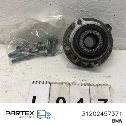 BMW 31202457371 Ступица передняя в наличии Украина