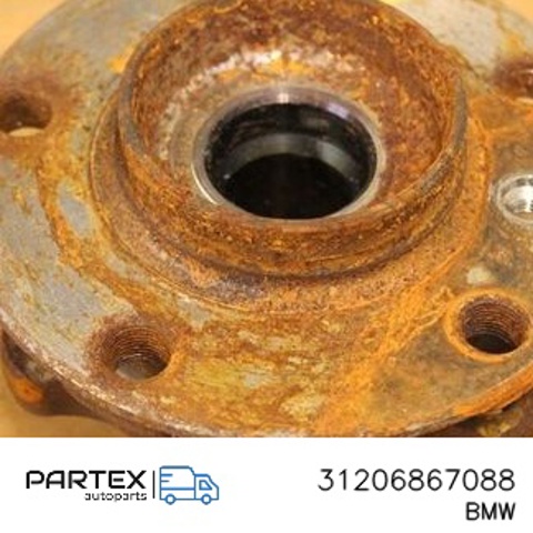 BMW 31206867088 Ступица передняя в наличии Хмельницкий