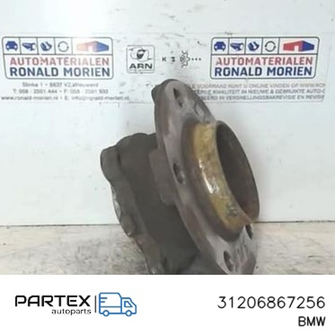BMW 31206867256 Ступица передняя в наличии Каменское