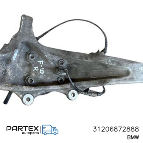 31206872888 BMW Ступица передняя купить в Полтава