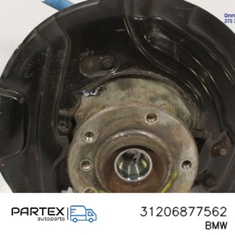 31206877562 BMW Ступица передняя купить в Львов