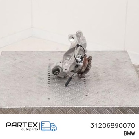 31206890070 BMW Передняя ступица купить в Черкассы