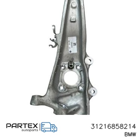31216858214 BMW купить в Тернополь