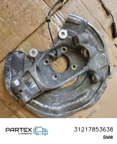 31217853638 BMW купить в Харьков