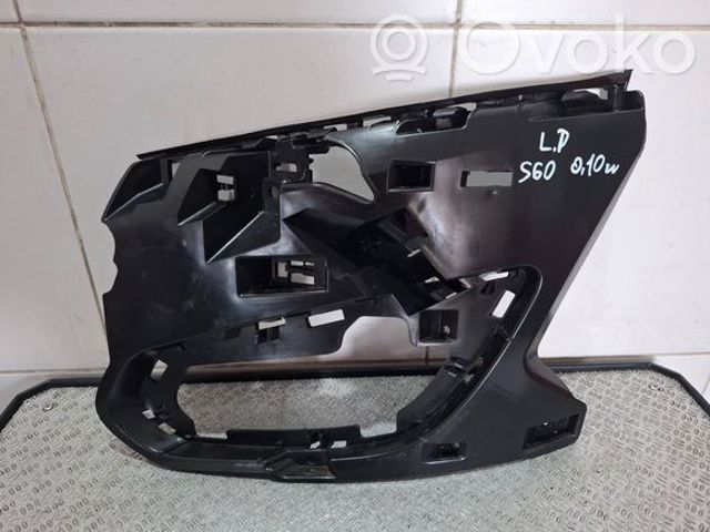 31265647 VOLVO купить в Ужгород