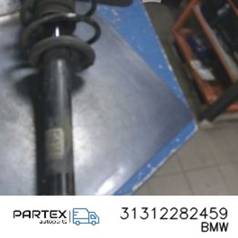 BMW 31312282459 Амортизатор передний левый в наличии Харьков