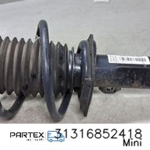 BMW 31316852418 в наличии Ирпень