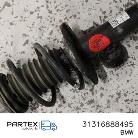 31316888495 BMW купить в Хмельницкий