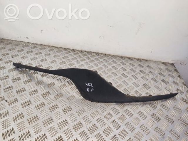 31347087 VOLVO купить в Днепр