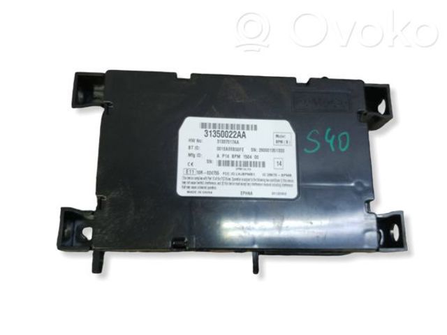 VOLVO 31350022AA в наличии Черновцы