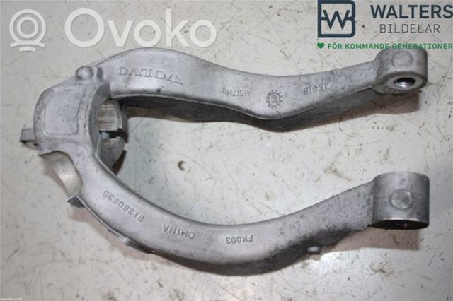 31360635 VOLVO Вилка амортизатора переднего нижняя левая купить в Житомир