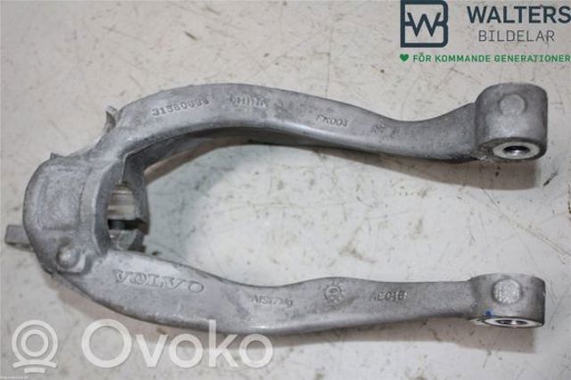 31360636 VOLVO Вилка амортизатора переднего нижняя правая купить в Полтава