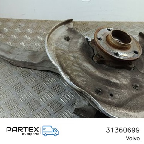 31360699 купить Киев