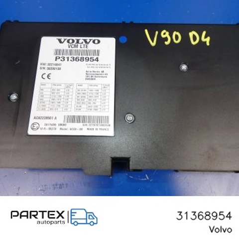 VOLVO 31368954 в наличии Черкассы