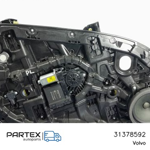 VOLVO 31378592 в наличии Кривой Рог