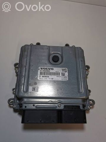 VOLVO 31392982 в наличии Каменское