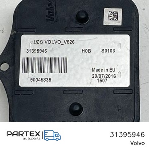 VOLVO 31395946 в наличии Чернигов