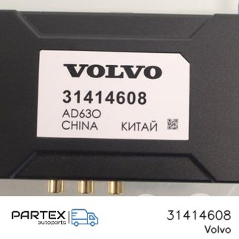 31414608 купить Каменское