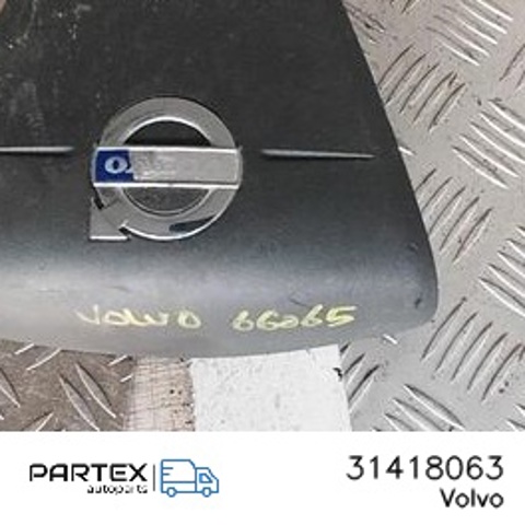 VOLVO 31418063 в наличии Хмельницкий