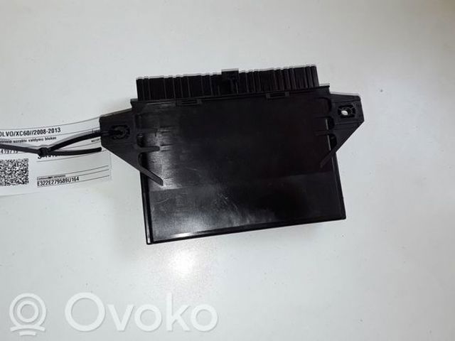 31419719 VOLVO купить в Каменское